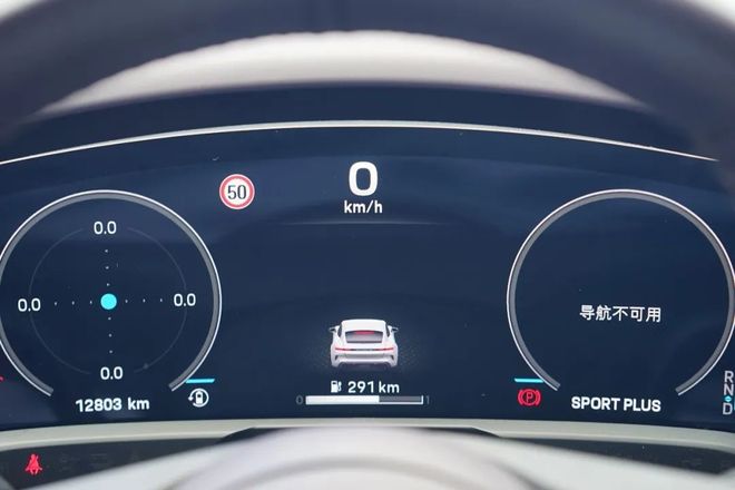 需多言保时捷Taycan 4新葡京娱乐城【路试】强者无(图6) 需多言保时捷Taycan 4新葡京娱乐城【路试】强者无(图6)