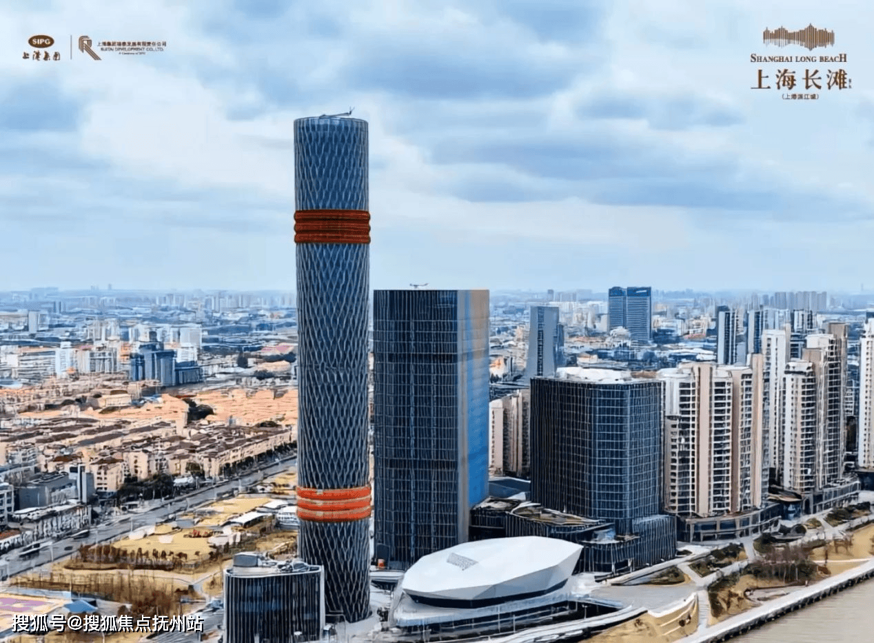 山长滩楼盘百科-销售中心-环境-价格 -地址-楼盘详情-电话-配套-交房时间澳门新葡京网站上海宝山【上海长滩】售楼处电话丨营销中心最新发布-➢2026宝(图8)